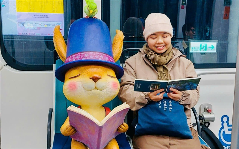 "Hành trình của kiến nhỏ" - Khi hạnh phúc được nuôi dưỡng từ tâm